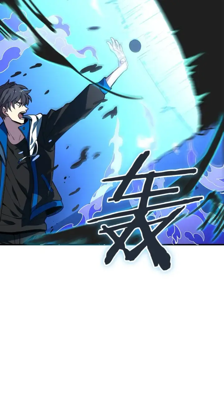 漫画《亡灵天使》第4话 对不起第113张图