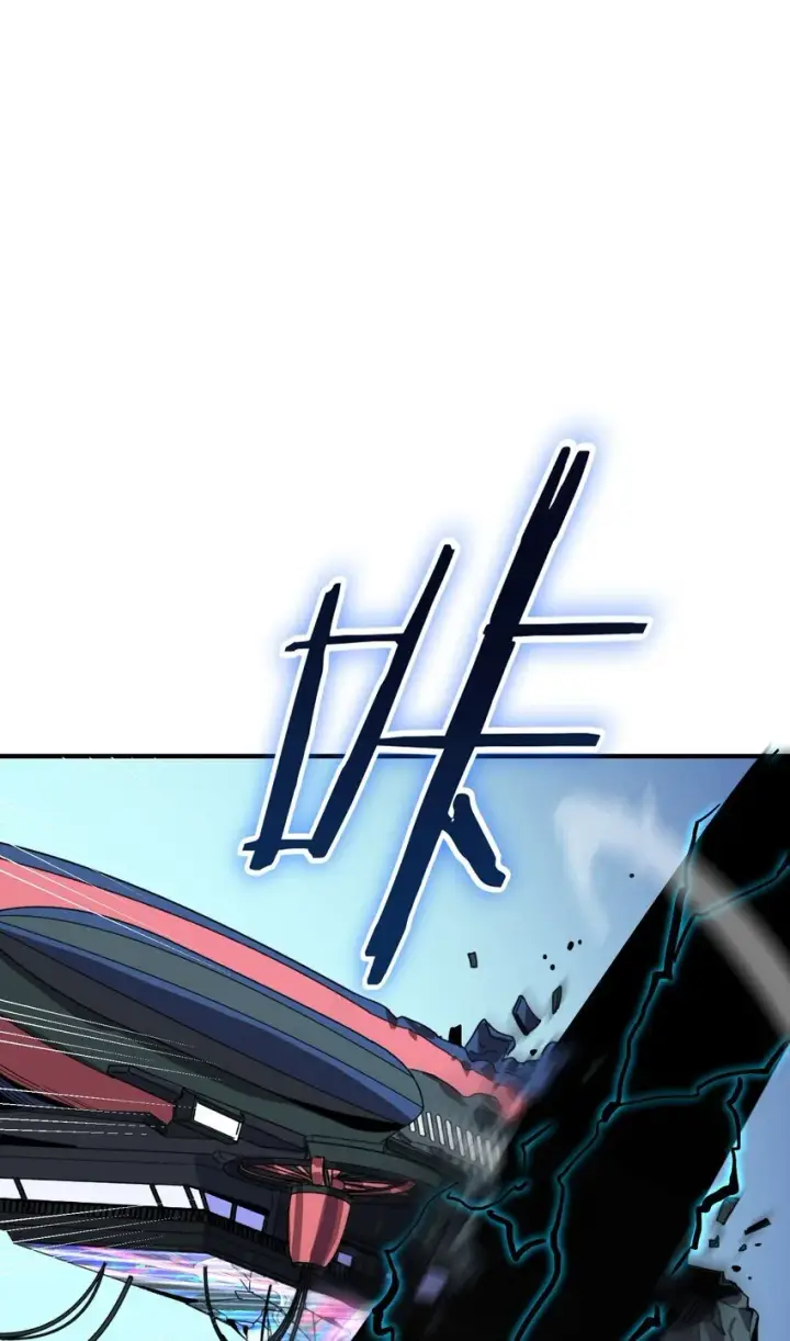漫画《亡灵天使》第4话 对不起第114张图