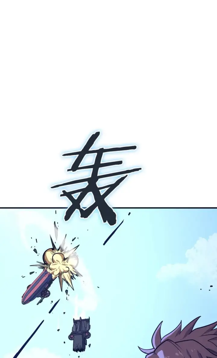 漫画《亡灵天使》第4话 对不起第116张图