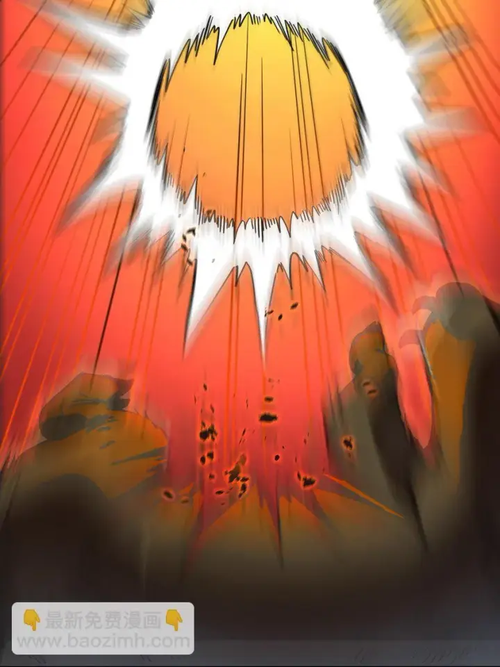 漫画《亡灵天使》第4话 对不起第16张图