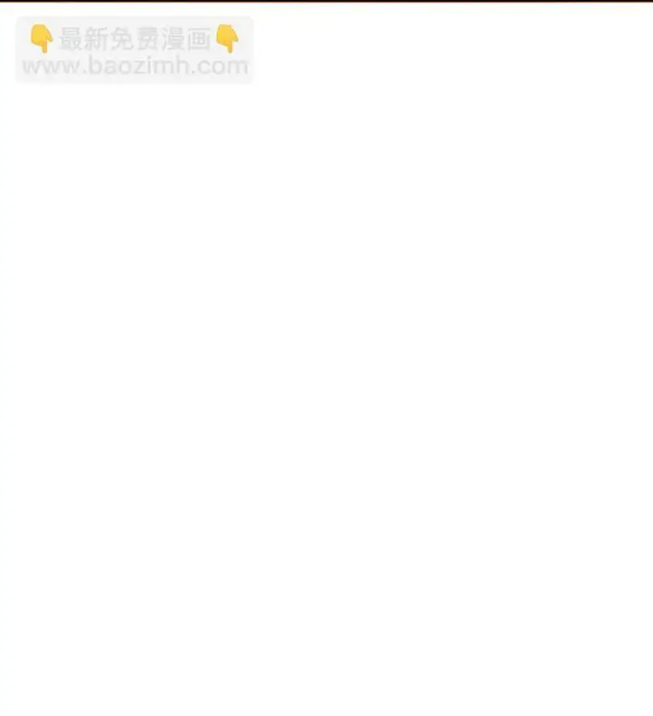 漫画《亡灵天使》第4话 对不起第8张图