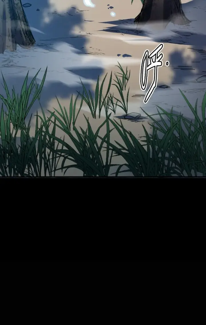 漫画《亡灵天使》第5话 BYD！我让你说话第126张图