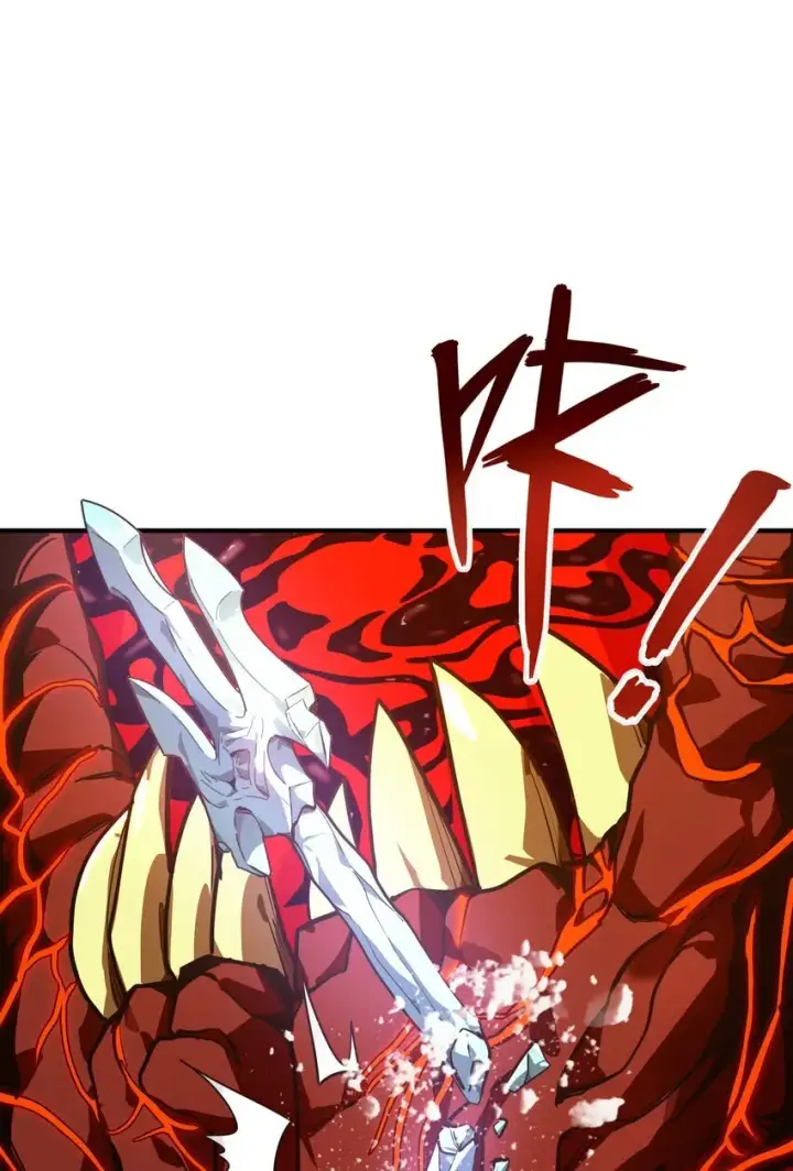 漫画《亡灵天使》第六话 应激性变异第102张图
