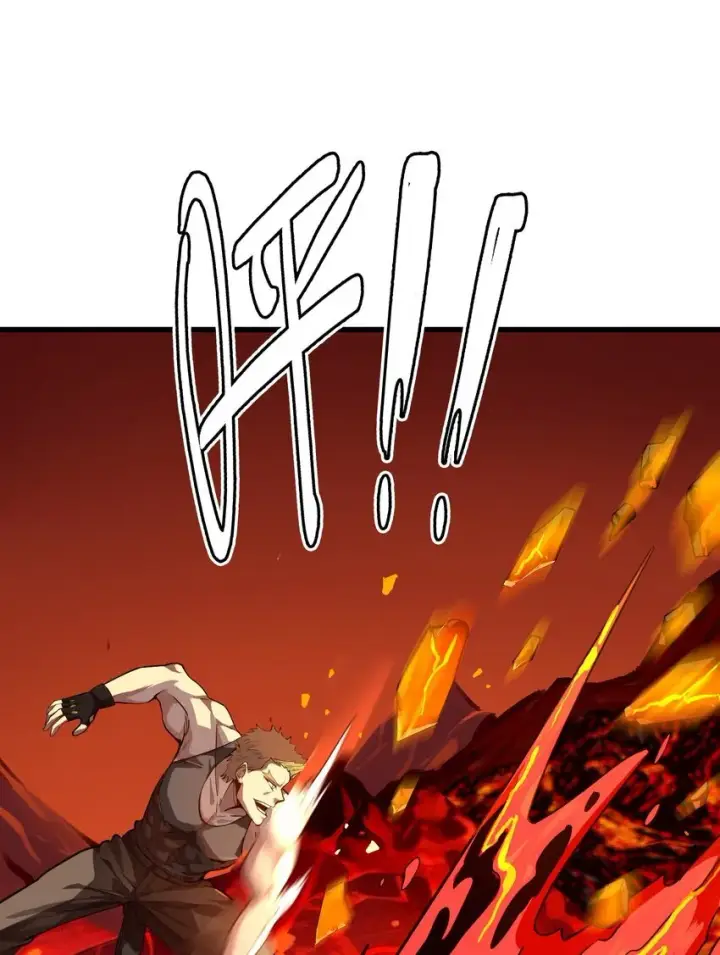 漫画《亡灵天使》第六话 应激性变异第23张图