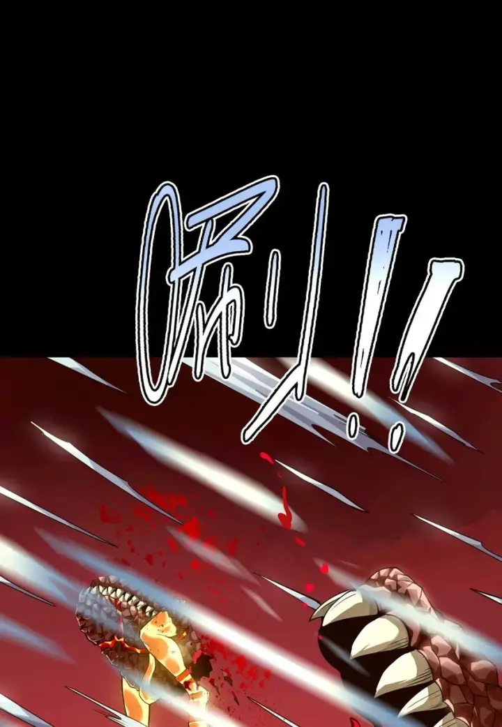 漫画《亡灵天使》第六话 应激性变异第32张图