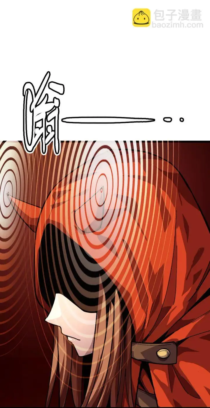 漫画《亡灵天使》第六话 应激性变异第53张图