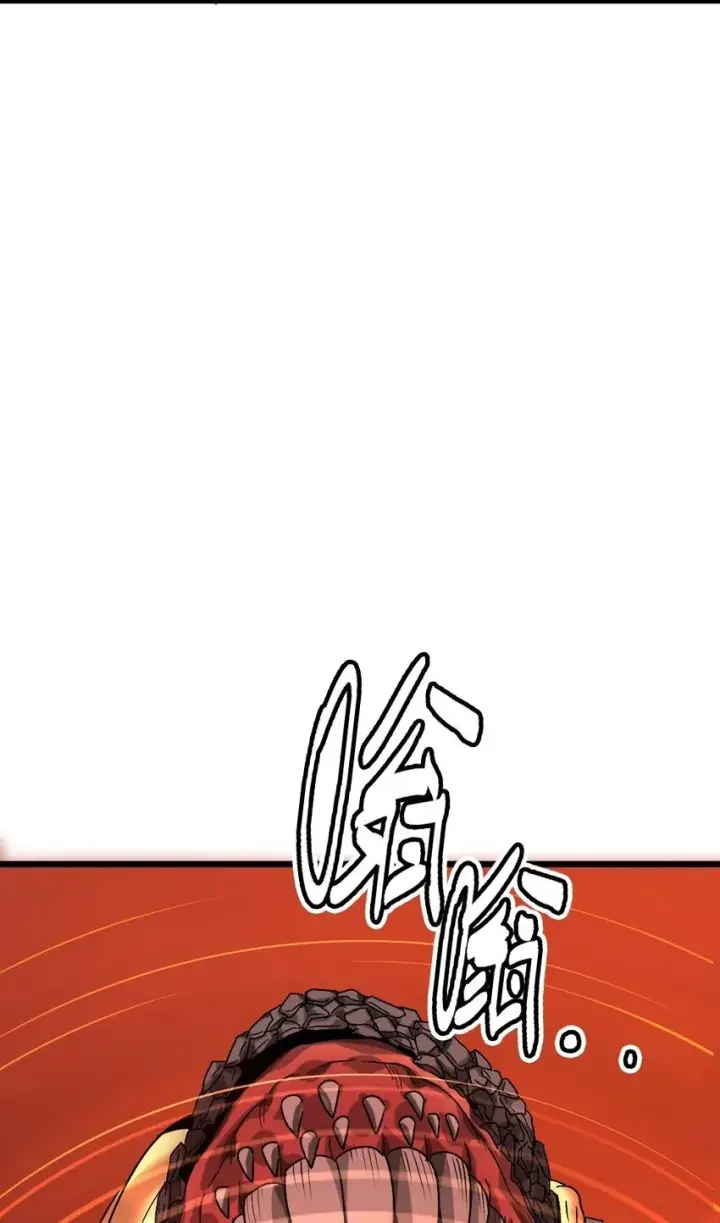 漫画《亡灵天使》第六话 应激性变异第54张图
