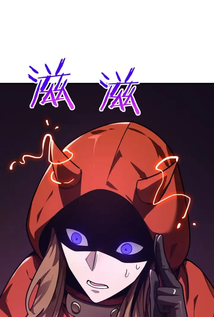 漫画《亡灵天使》第7话 越级挑战第13张图