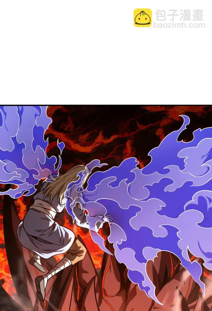 漫画《亡灵天使》第7话 越级挑战第23张图