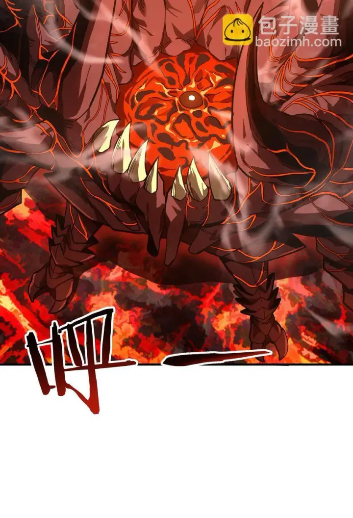 漫画《亡灵天使》第7话 越级挑战第24张图