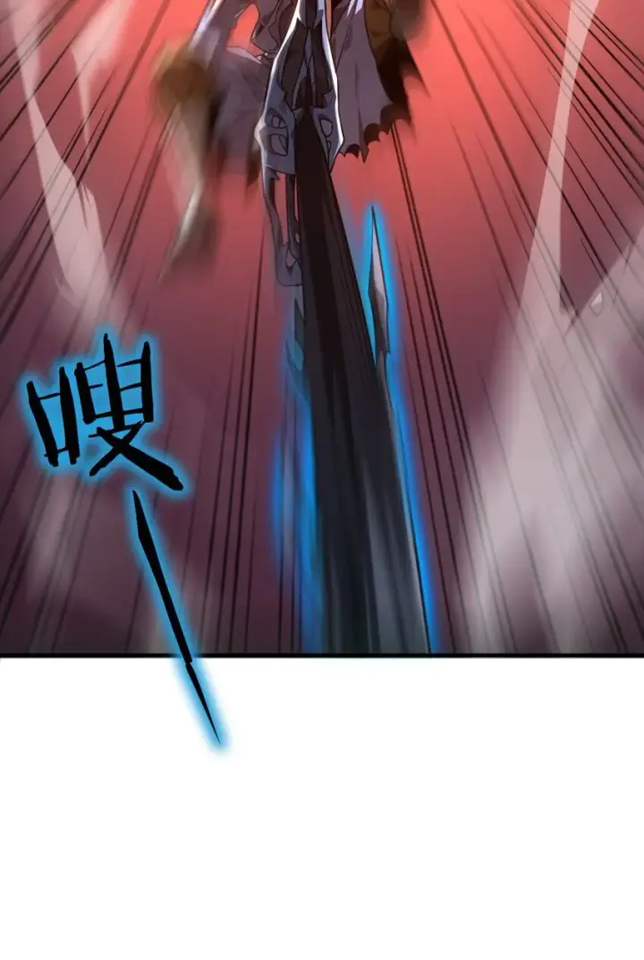 漫画《亡灵天使》第7话 越级挑战第37张图