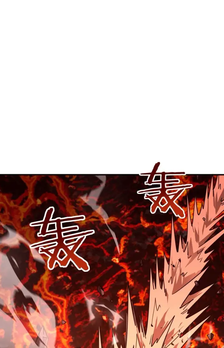 漫画《亡灵天使》第7话 越级挑战第40张图