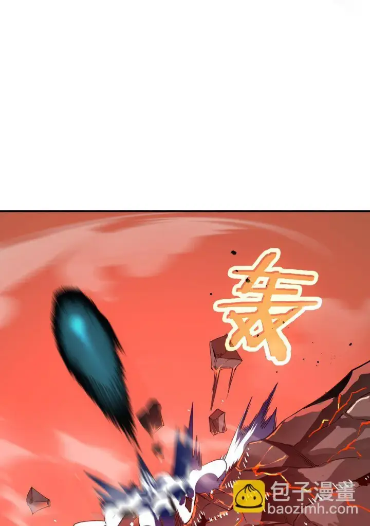 漫画《亡灵天使》第8话 顶级针对第22张图