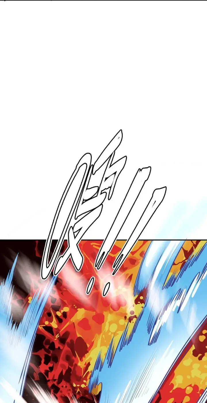 漫画《亡灵天使》第8话 顶级针对第33张图