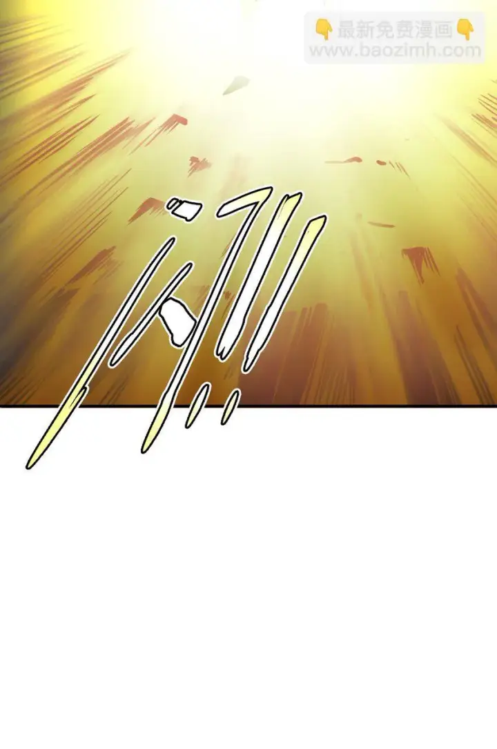 漫画《亡灵天使》第9话 围攻“光明顶”第21张图