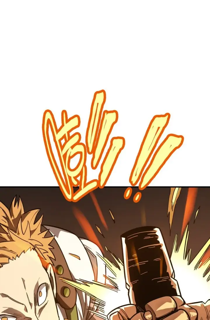 漫画《亡灵天使》第9话 围攻“光明顶”第30张图