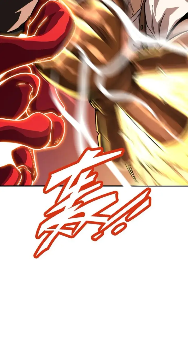 漫画《亡灵天使》第9话 围攻“光明顶”第33张图