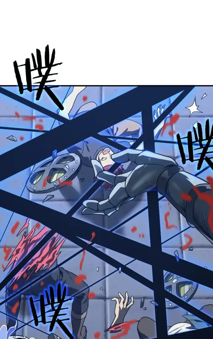 漫画《亡灵天使》第11话 乡巴佬干部第38张图