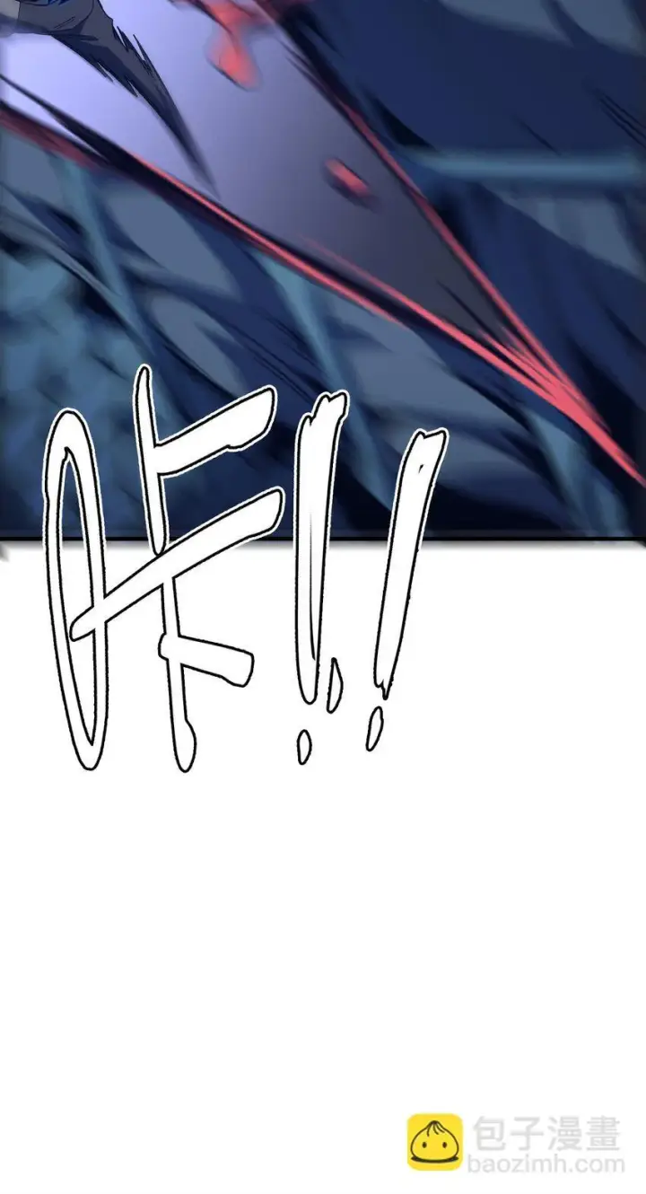 漫画《亡灵天使》第11话 乡巴佬干部第91张图