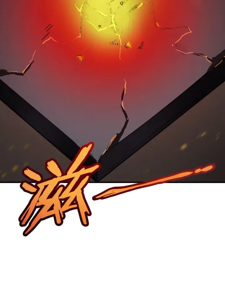 漫画《亡灵天使》第12话 鲁莽行事第34张图