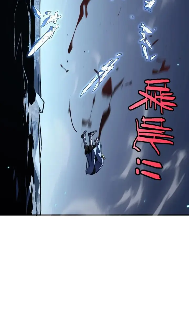 漫画《亡灵天使》第17话 对峙升级，杀戮不可避免第45张图