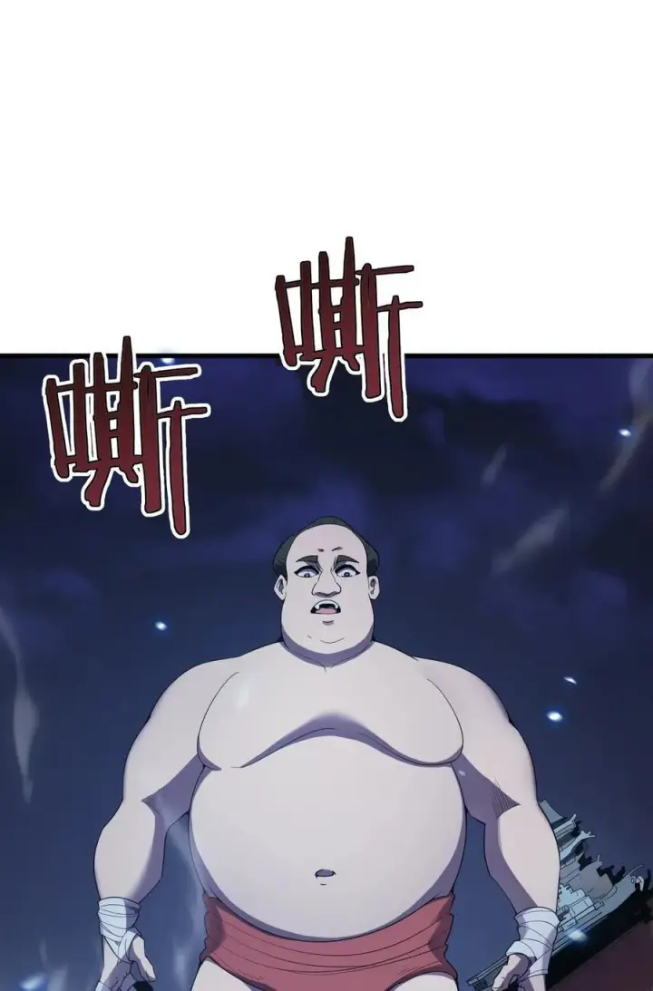 漫画《亡灵天使》第17话 对峙升级，杀戮不可避免第57张图