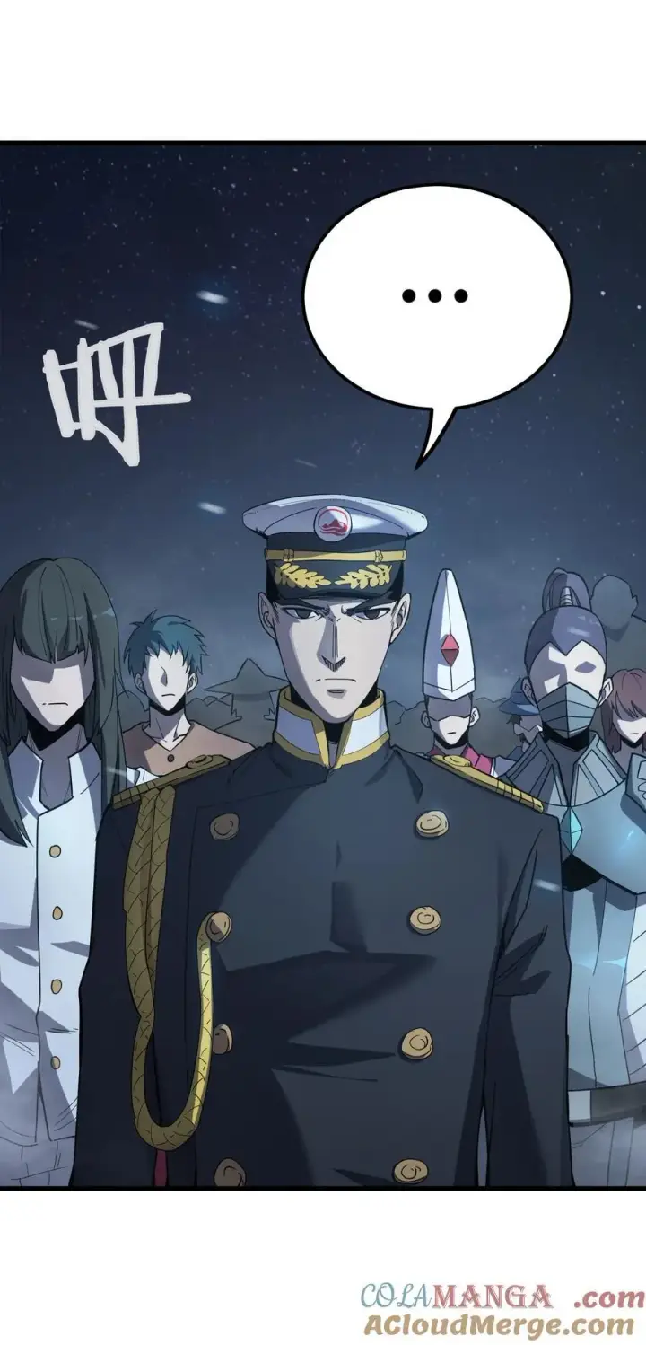 漫画《亡灵天使》第17话 对峙升级，杀戮不可避免第82张图