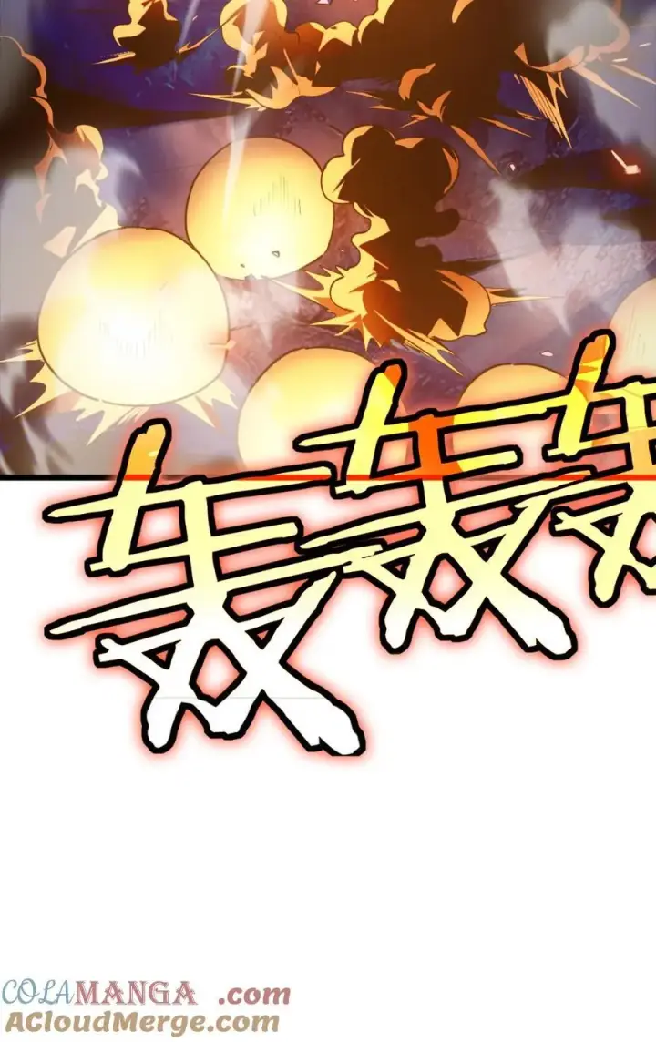 漫画《亡灵天使》第18话 以一敌百，守望国的战斗奇迹第101张图