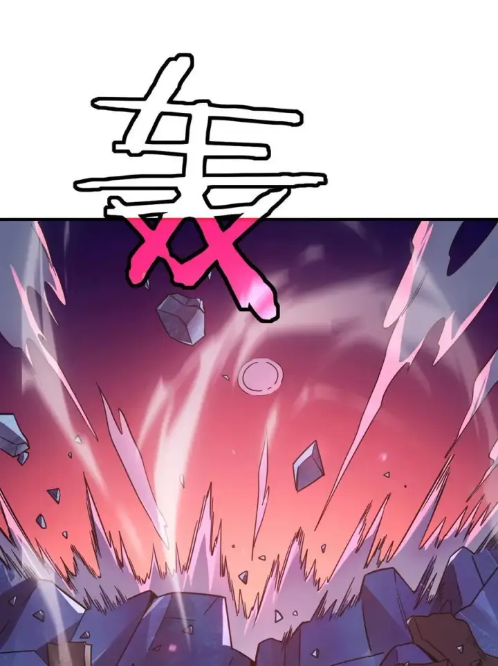 漫画《亡灵天使》第18话 以一敌百，守望国的战斗奇迹第84张图
