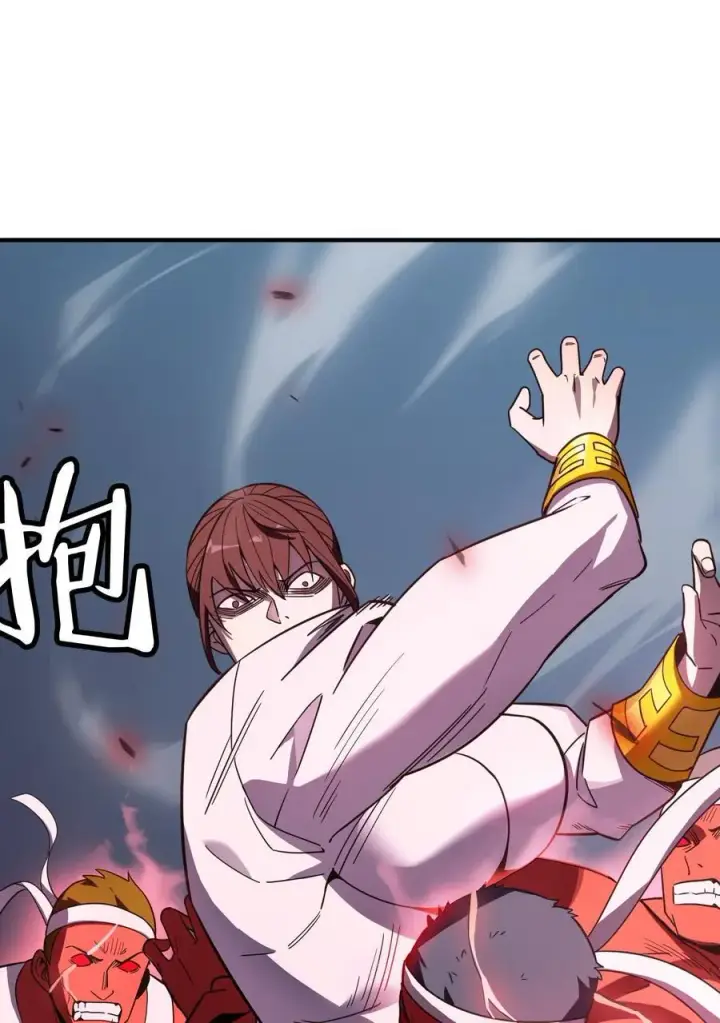 漫画《亡灵天使》第18话 以一敌百，守望国的战斗奇迹第88张图