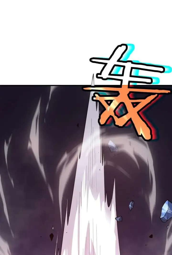 漫画《亡灵天使》第19话 惨烈战局，列岛国S级围攻毒士第134张图