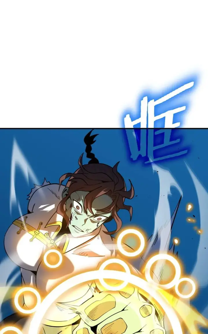 漫画《亡灵天使》第19话 惨烈战局，列岛国S级围攻毒士第42张图
