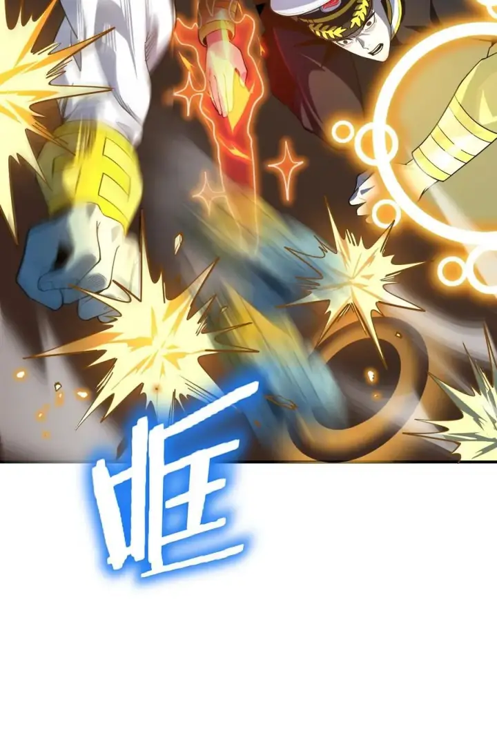漫画《亡灵天使》第19话 惨烈战局，列岛国S级围攻毒士第46张图