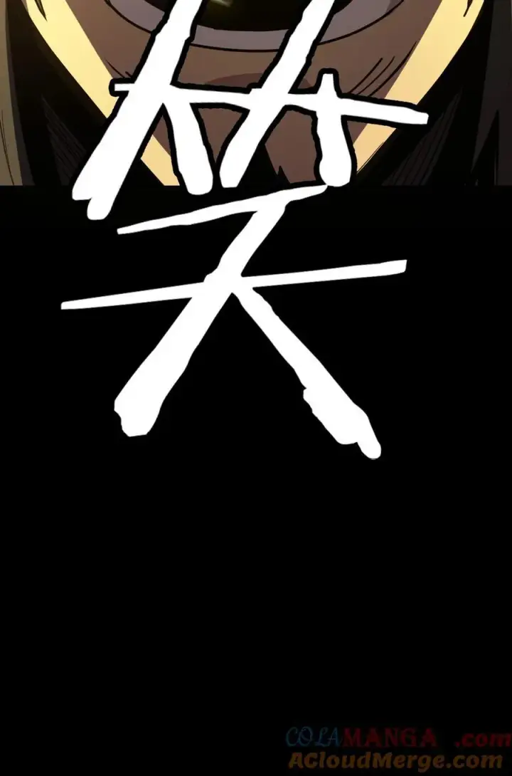 漫画《亡灵天使》第19话 惨烈战局，列岛国S级围攻毒士第61张图