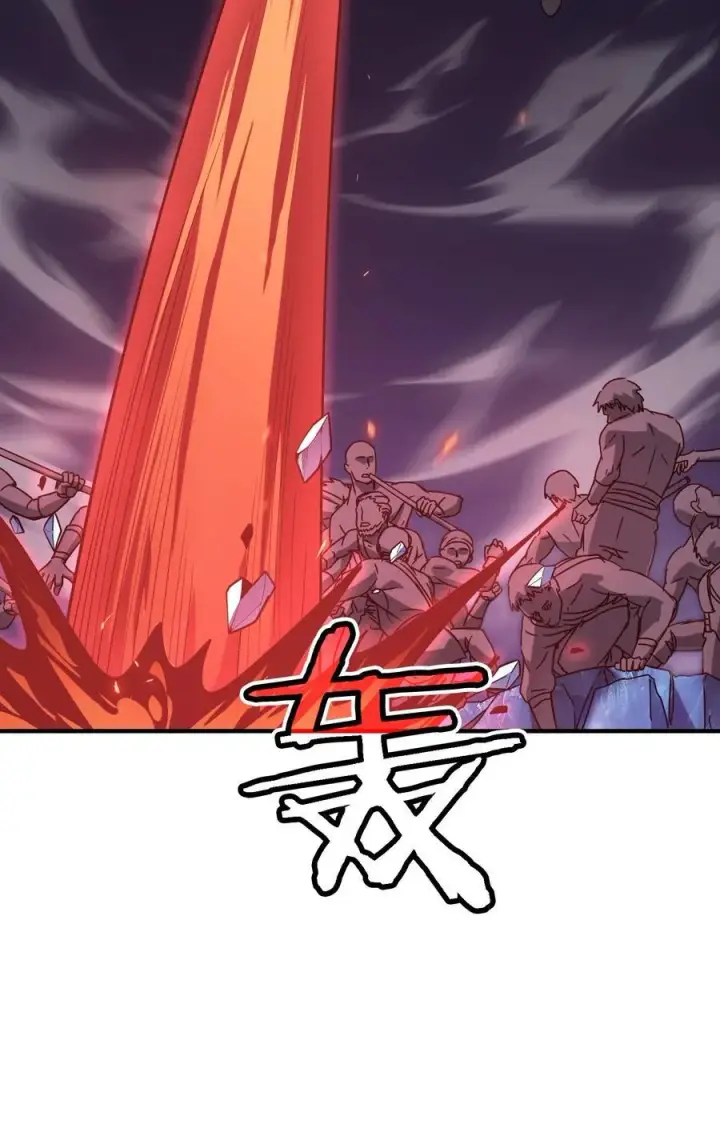 漫画《亡灵天使》第19话 惨烈战局，列岛国S级围攻毒士第79张图