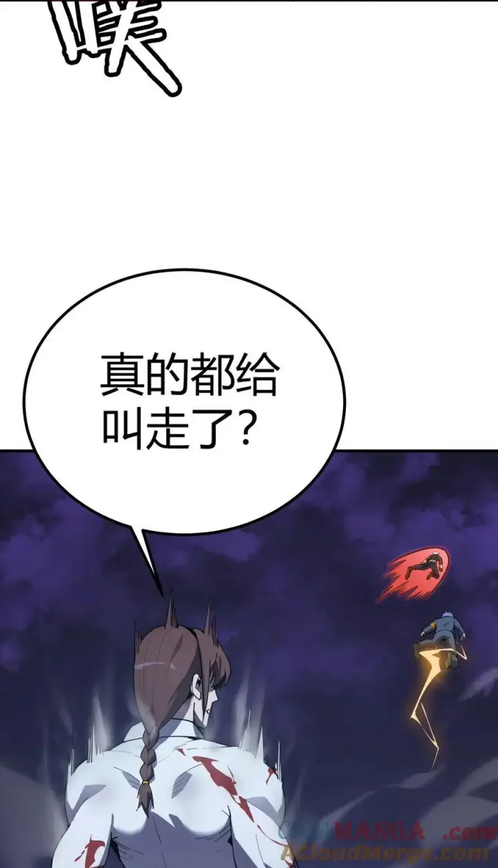 漫画《亡灵天使》第19话 惨烈战局，列岛国S级围攻毒士第85张图