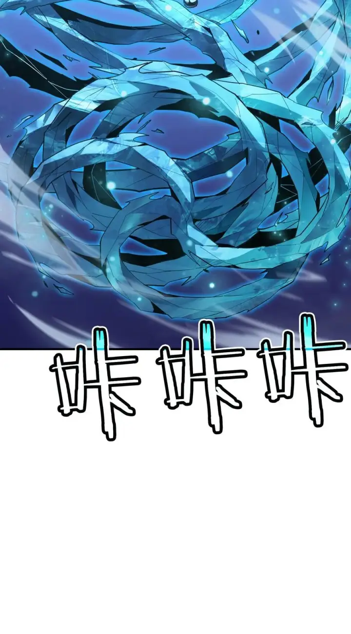 漫画《亡灵天使》第19话 惨烈战局，列岛国S级围攻毒士第94张图
