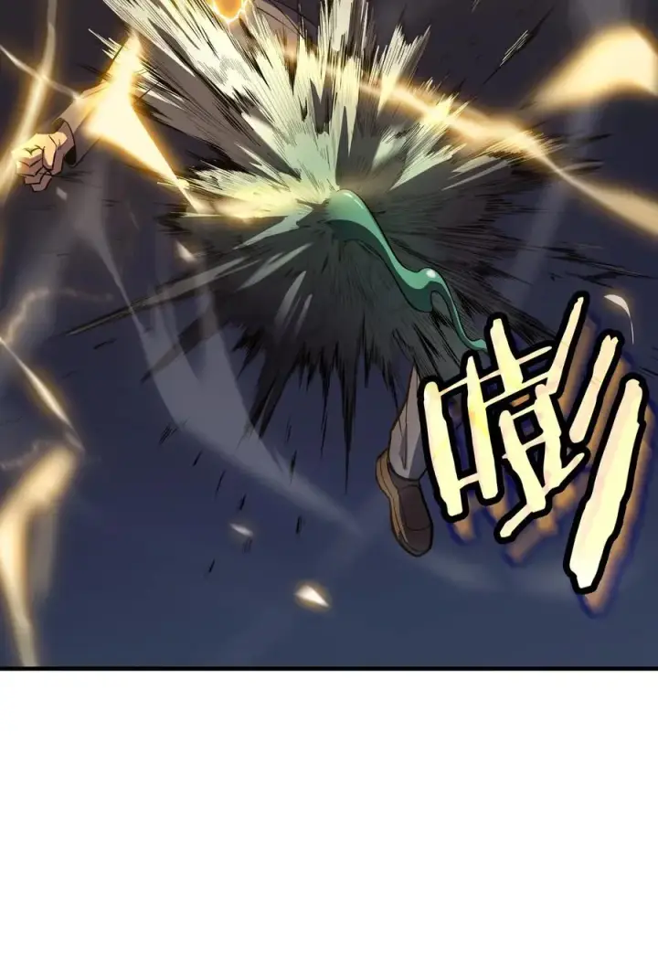 漫画《亡灵天使》第20话 绝地反击，毒士天赋揭秘震撼全场第31张图