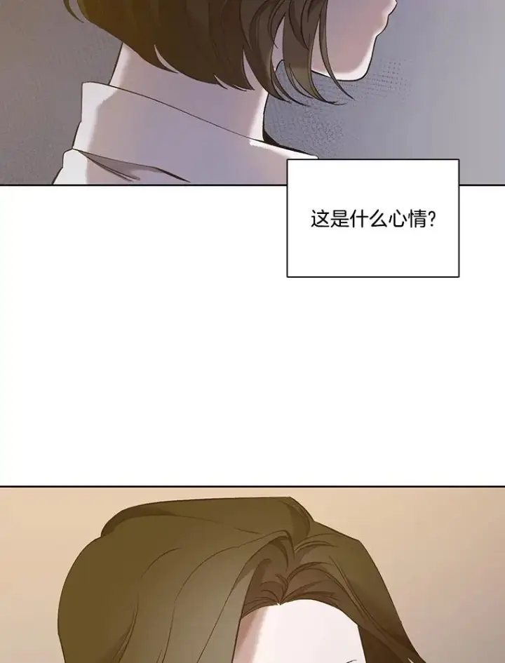 漫画《网络小说出逃记》30.见到敏贞第15张图