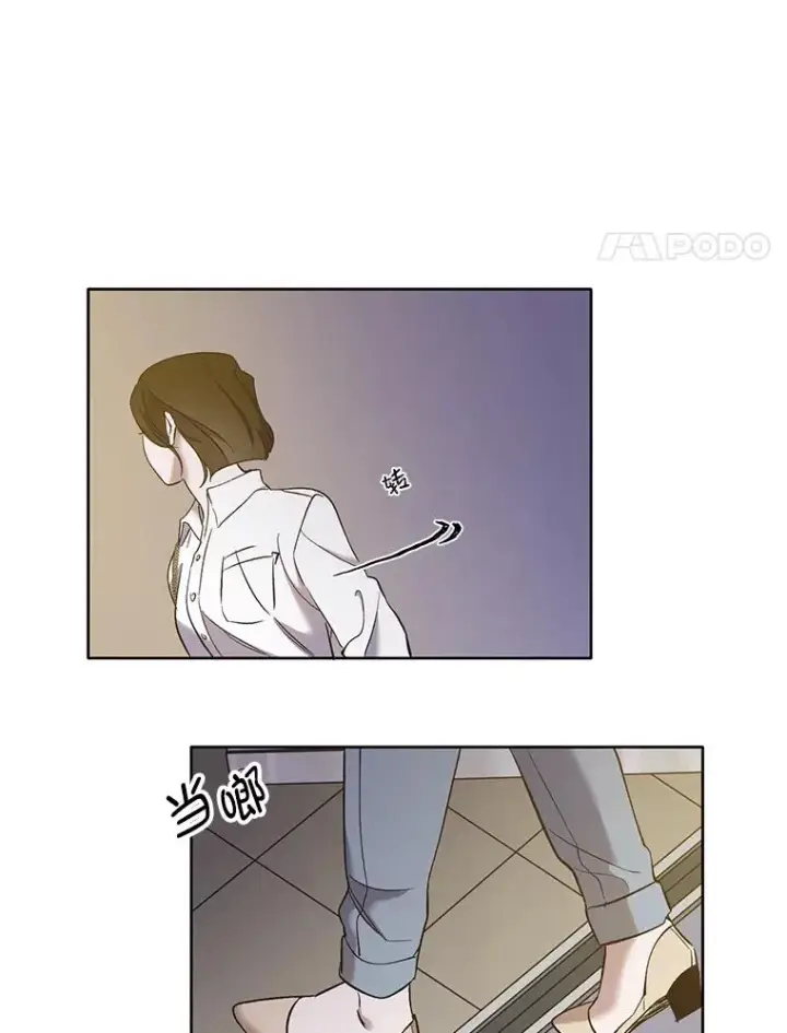 漫画《网络小说出逃记》30.见到敏贞第17张图