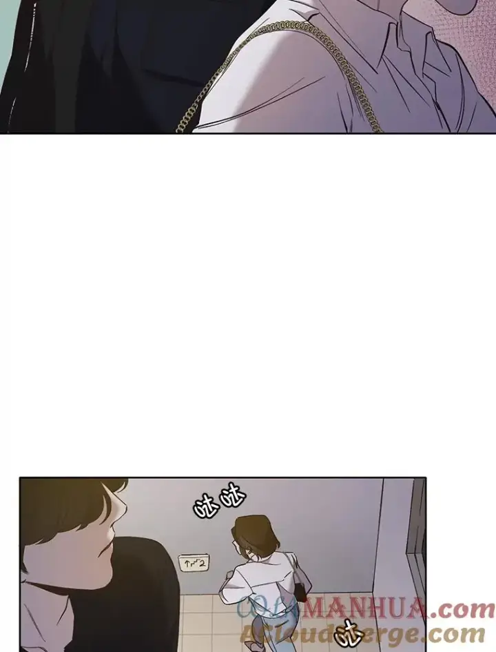 漫画《网络小说出逃记》30.见到敏贞第19张图
