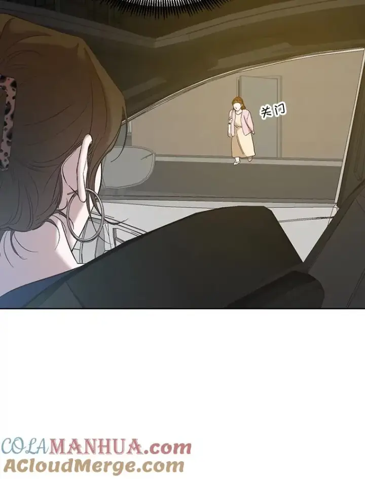 漫画《网络小说出逃记》30.见到敏贞第61张图