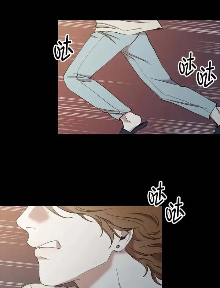漫画《网络小说出逃记》32.事情的真相第47张图