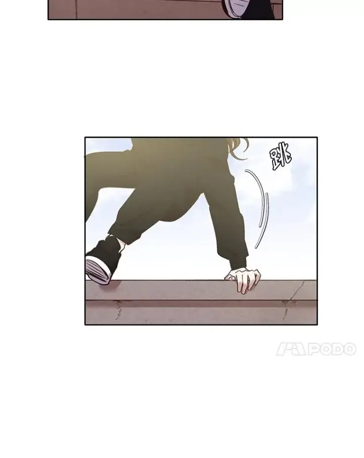 漫画《网络小说出逃记》36.见到崔小惠第32张图