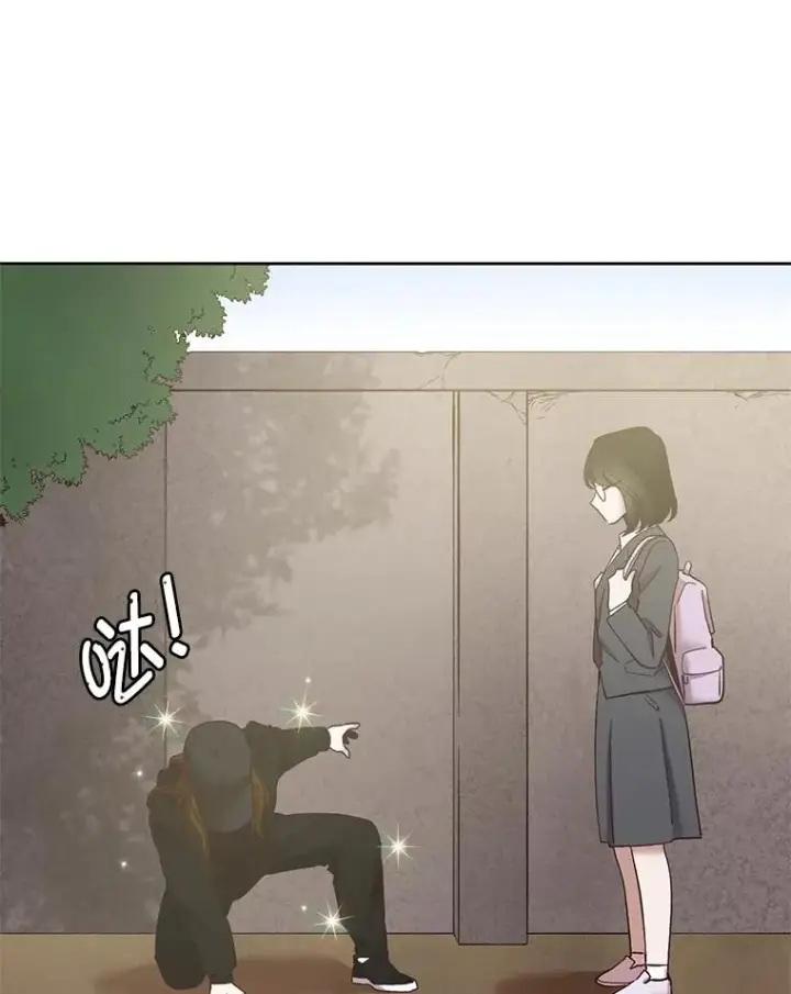 漫画《网络小说出逃记》36.见到崔小惠第33张图