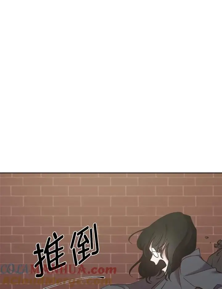 漫画《网络小说出逃记》36.见到崔小惠第52张图