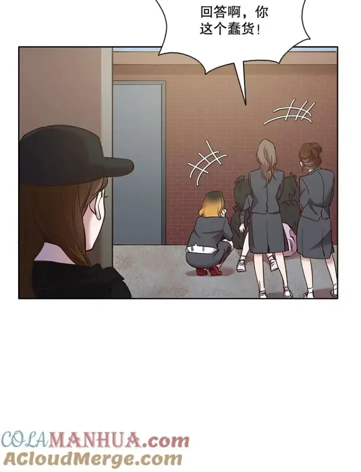 漫画《网络小说出逃记》36.见到崔小惠第55张图
