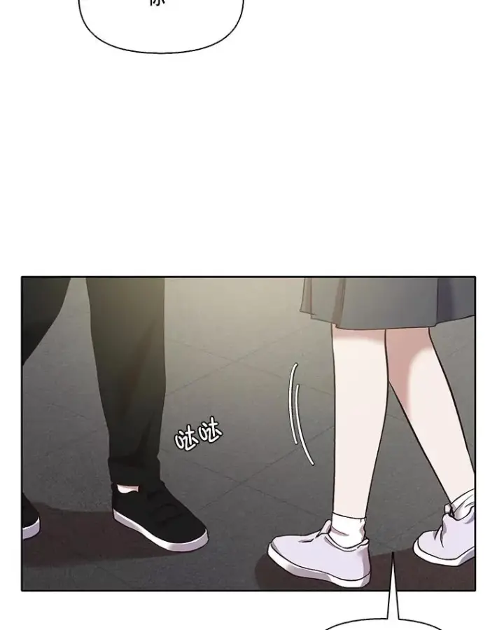 漫画《网络小说出逃记》36.见到崔小惠第81张图