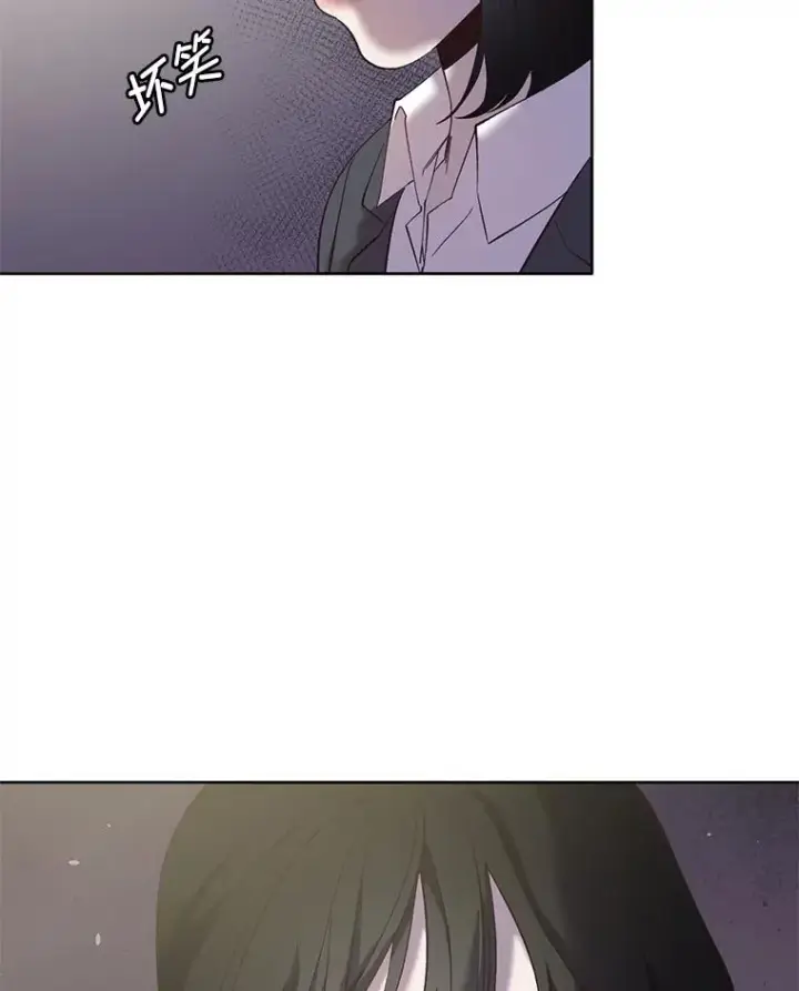 漫画《网络小说出逃记》36.见到崔小惠第95张图