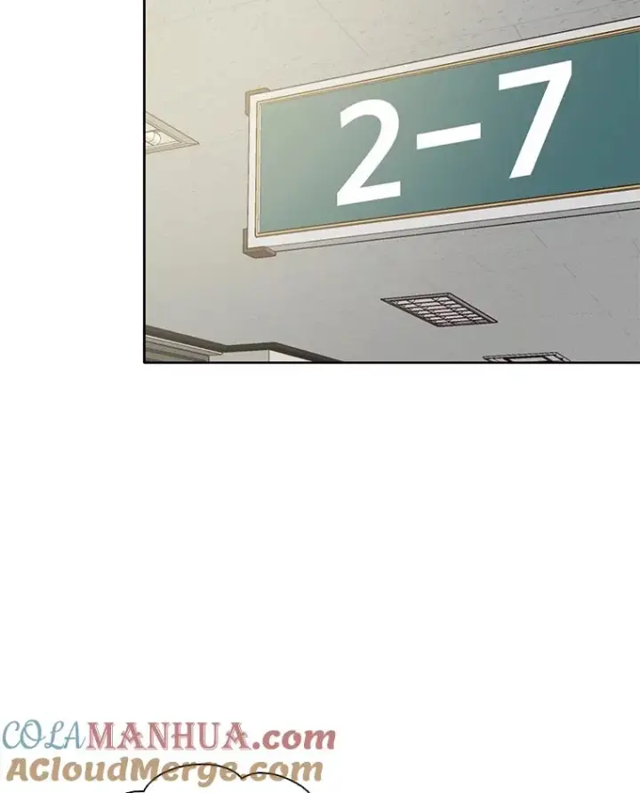 漫画《网络小说出逃记》47.潜入商高第57张图